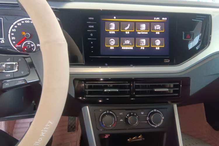 Used Volkswagen Polo 2021 Plus 1.5L Automatic Colorful Tech Edition Audio And AC Panel