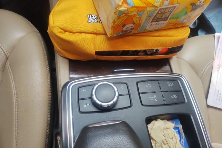 Used Mercedes-Benz M-Class 2014 ML 400 4MATIC Dynamic Model Gear Lever