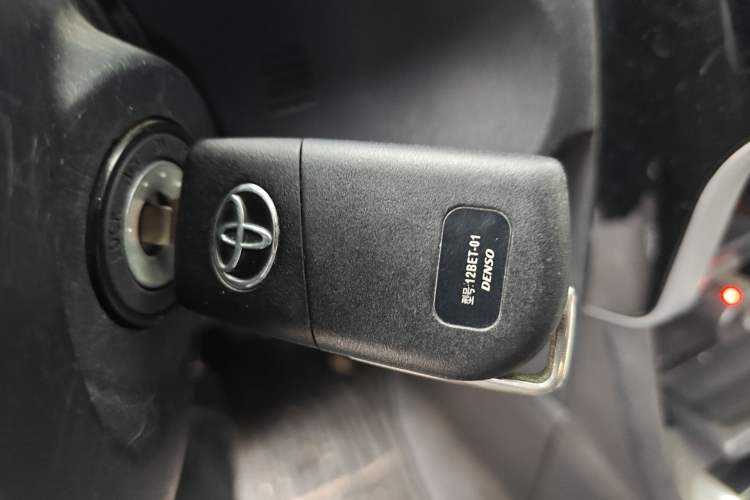 Used Toyota Corolla 2017 Revised Version 1.2T S-CVT GL-i Vehicle Key