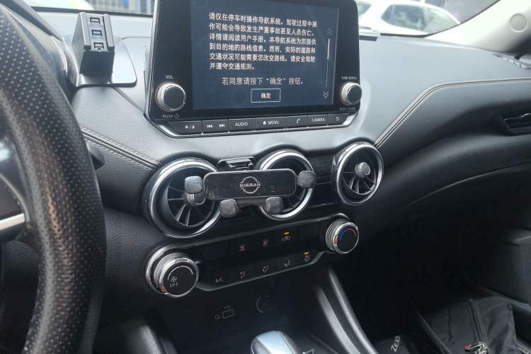 Used Nissan Sylphy 2020 1.6L XL CVT Enjoyment Edition Audio And AC Panel