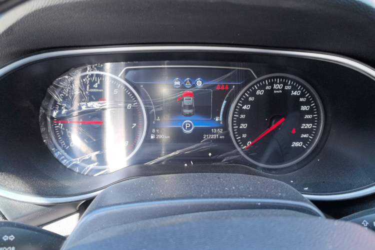 Used Hongqi H5 2018 30TD Smart Connect Dynamic Edition
