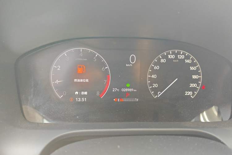 Used Honda ZR-V 2023 1.5T CVT Tech Edition Instrument Cluster