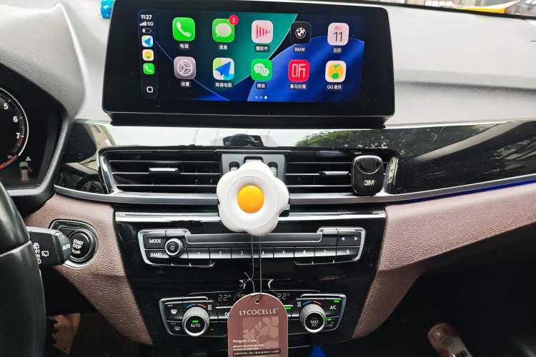 Used BMW X1 2022 sDrive20Li Luxury Model Audio And AC Panel