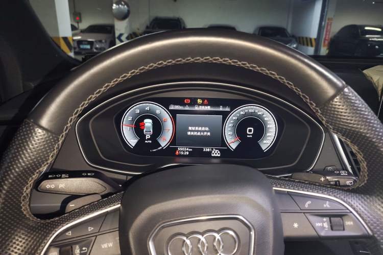 Used Audi Q5L 2021 40 TFSI Fashion Dynamic Model