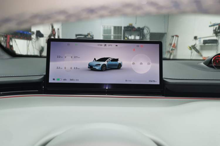 Used Hima Luxeed S7 2025 785 km Ultra