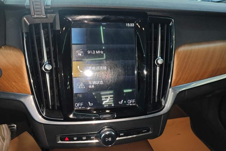 Used Volvo S90 2021 B5 Zhiyi Luxury Edition