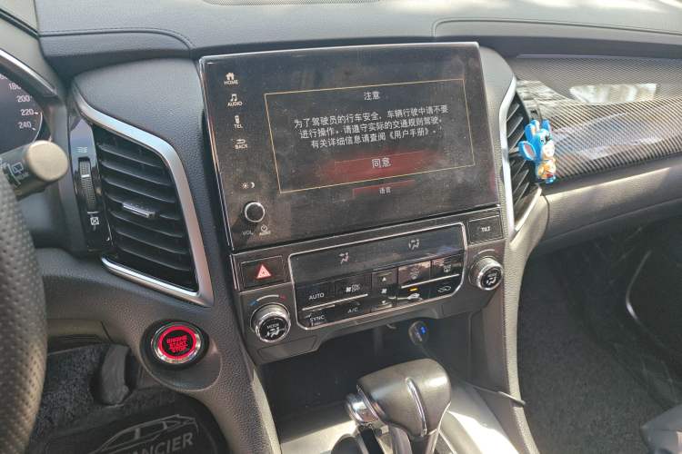 Used Honda Avancier 2017 240TURBO Two-Wheel Drive Comfort Version
