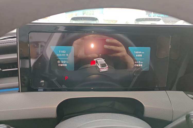 Used Volkswagen Lamando 2024 Lavida L 280TSI DSG Cool & Spicy Edition
