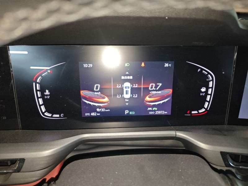 Used CHANGAN CS75 PLUS 2022 1.5T Automatic Prestige Model — 11