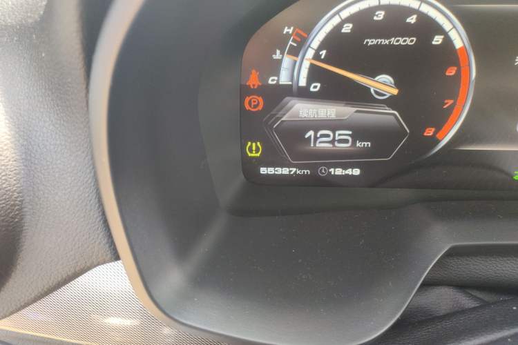 Used Wey VV7 2017 2.0T Luxury Model