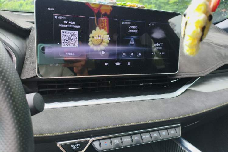 Used Geely Auto Preface 2021 2.0TD Space-Time Edition Hao Yue
