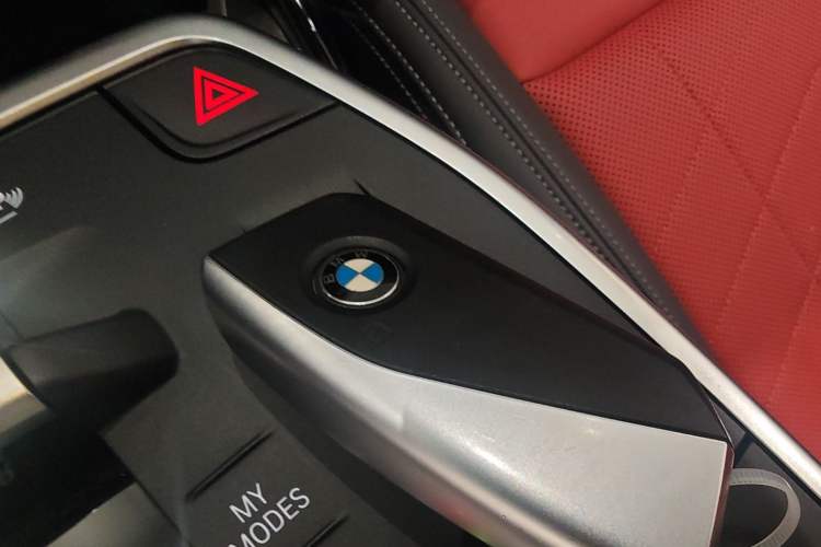 Used BMW X1 2023 xDrive25Li X Design Package Vehicle Key