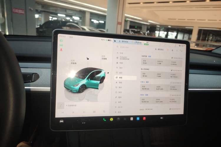 Used Tesla Model Y 2024 Rear-Wheel-Drive Version