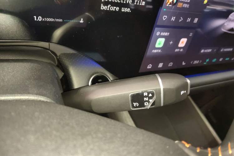 Used Changan CS75 PLUS 2025 4th Generation UItra 2.0T New Blue Whale Smart Intelligent Powertrain Version