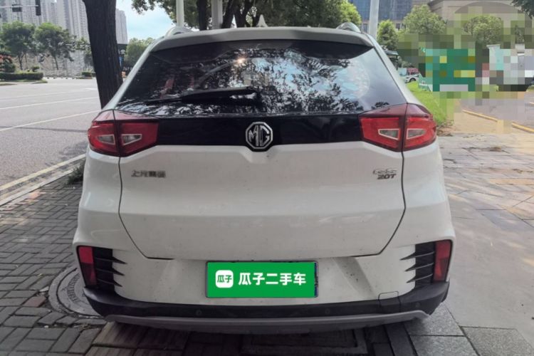 Used MG GS 2017 20T Automatic Prestige Edition Rear