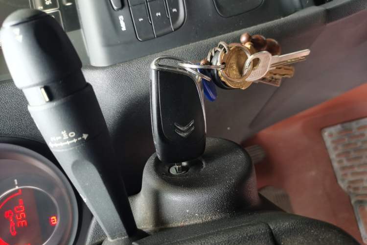 Used Citroen C4L 2014 1.8L Intelligent Drive Automatic Enjoyment Model Vehicle Key