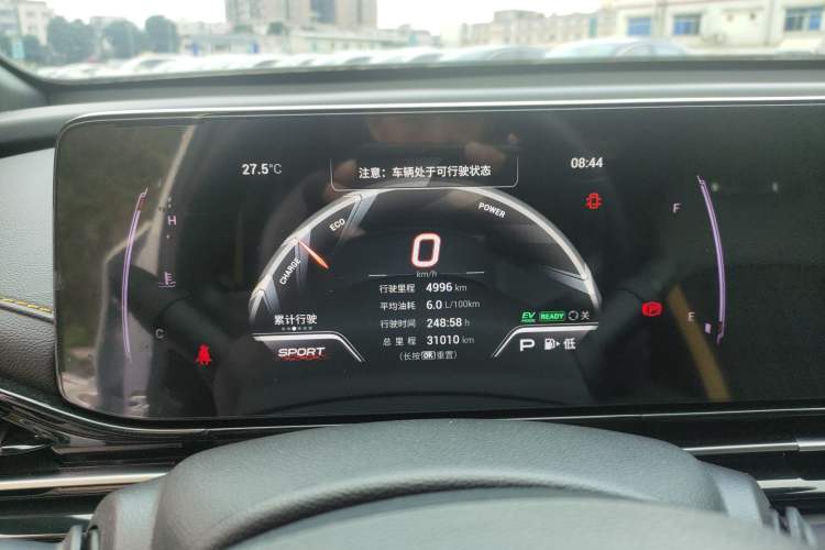 Used GAC Trumpchi EMPOW 2023 Shadow Leopard H High-Energy Hybrid Edition Instrument Cluster