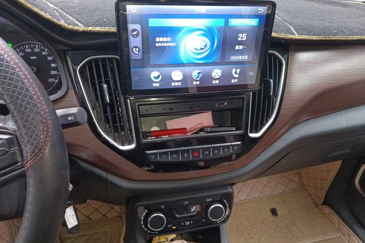 Used FAW Senya R7 2016 1.6L Manual Smart Version
