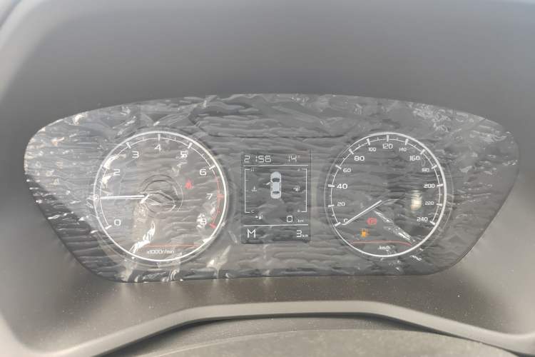 Used Geely Auto Emgrand 2025 4th Generation 1.5L Manual - Starry Edition