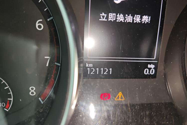 Used Volkswagen Golf 2016 1.6L Automatic Comfort Model
