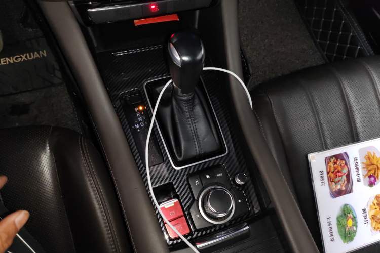 Used Mazda Atenza 2021 2.5L Blue Sky Prestige Edition