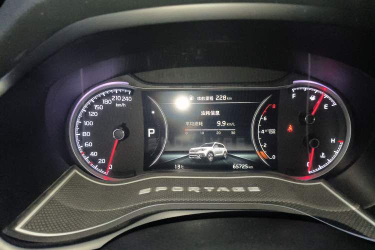 Used Kia Sportage R 2018 2.0L Automatic Smart Luxury Version China V Standard Instrument Cluster