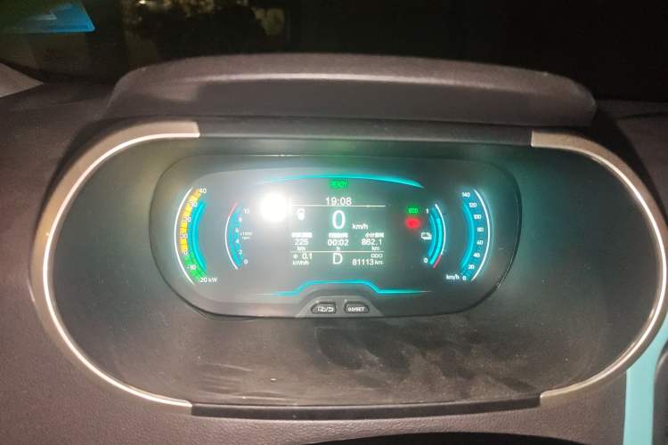 Used Chery Little Ant 2021 150 000 Yuan Ant Fan Edition Ant Cool Version Lithium Iron Phosphate Instrument Cluster