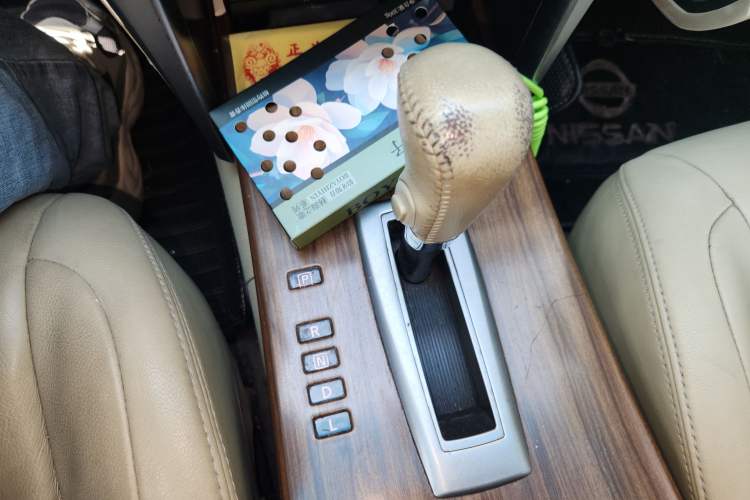 Used Nissan Teana 2011 2.0L XL Comfort Edition
