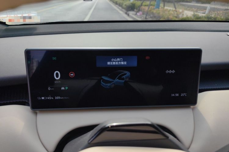 Used Nio ET5 2022 75 kWh
