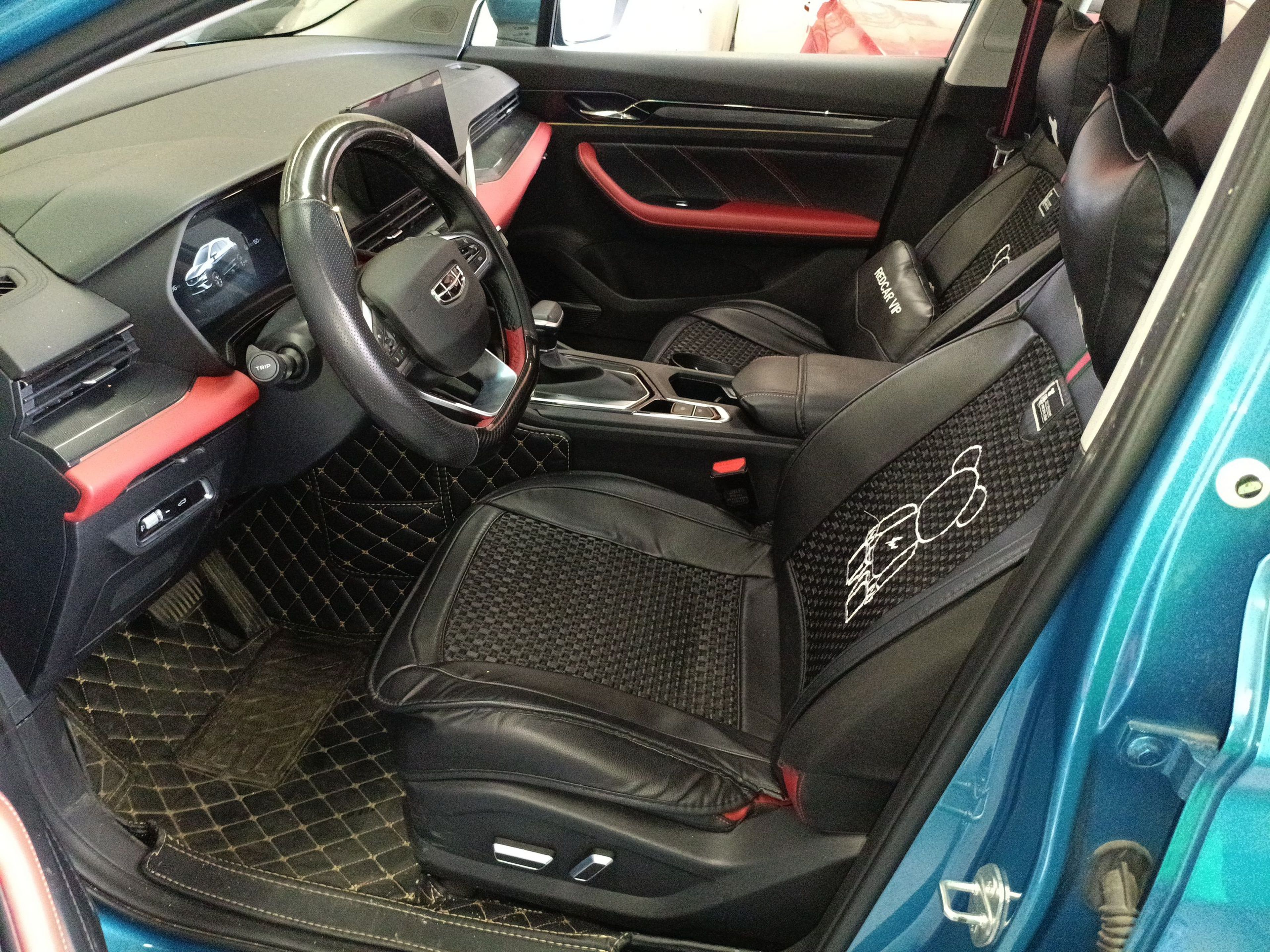 Front Interior