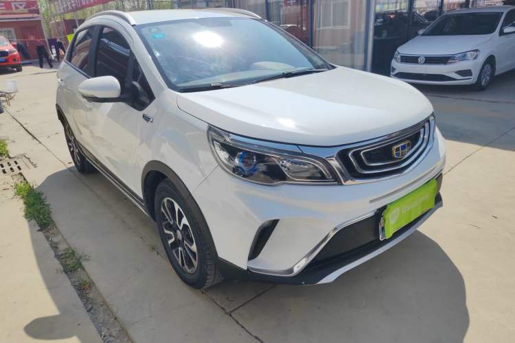 Used Geely Auto Vision X3 2017 1.5L Automatic Elite Model
