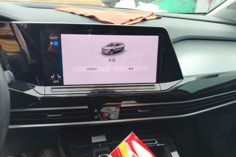 Used Volkswagen Talagon 2025 380TSI All-Wheel Drive Luxury Jiajing Pro – Shared-Use Version 7 Seats
