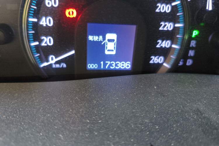 Used Toyota Crown 2010 2.5L Royal
