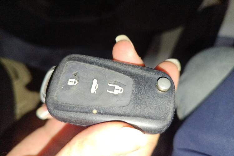 Used MG GS 2016 1.5TGI TST Luxury Edition Vehicle Key