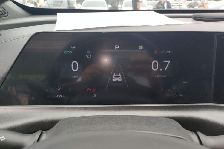 Used Changan UNI-T 2022 1.5T Prestige Version