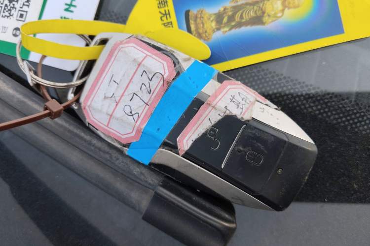 Used BYD Tang New Energy 2021 DM-i 112KM Prestige Model
