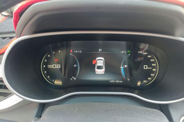 Used Geely Auto Emgrand 2018 1.5L CVT Luxury Model
