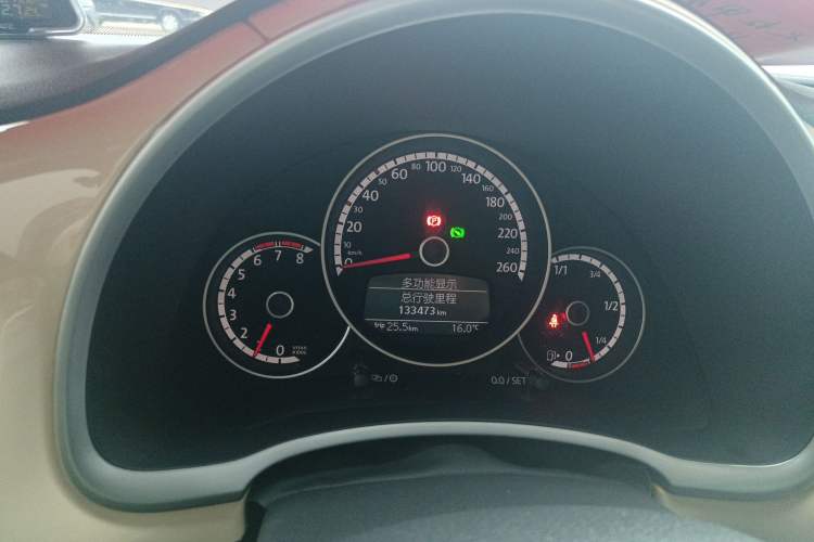 Used Volkswagen Beetle 2014 1.4TSI Fashion Edition
