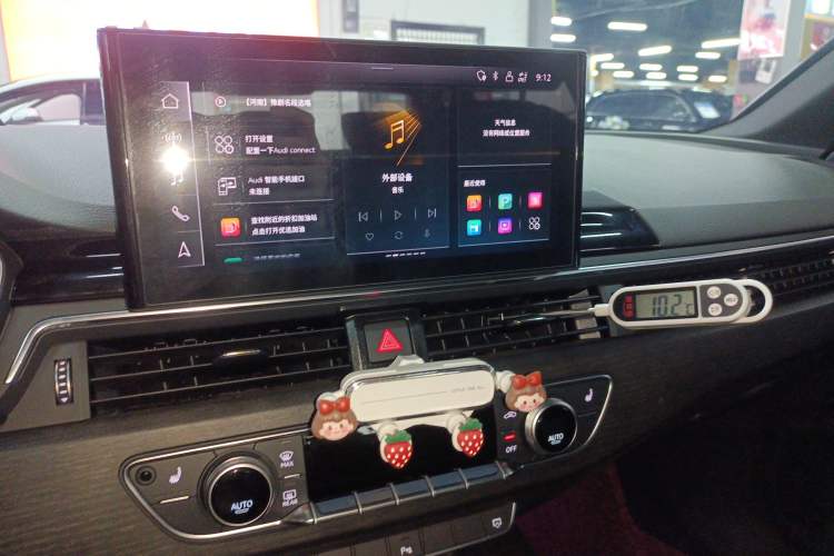 Used Audi A4L 2023 40 TFSI Luxury Dynamic Model