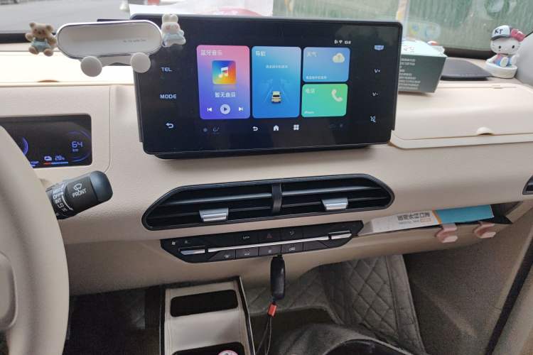 Used Geely Galaxy Panda 2023 Panda Mini 200km Endurance Bear