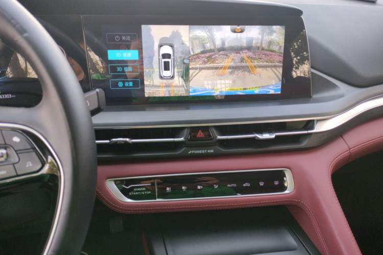 Used Changan CS75 PLUS 2021 1.5T Automatic Prestige Model
