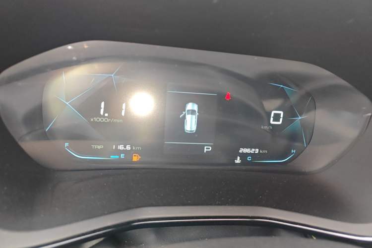 Used Baojun RS-3 2020 1.5L CVT Smart Elite Edition