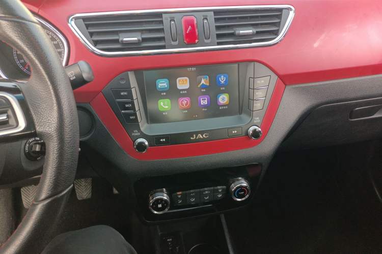 Used JAC Group Refine S2 2015 1.5L Manual Luxury Model Audio And AC Panel