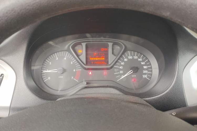 Used Citroen Elysee 2014 1.6L Manual Fashion Model CNG
