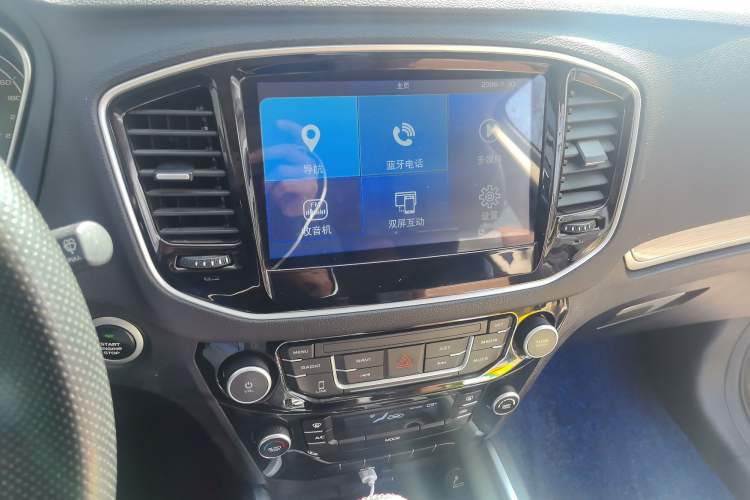 Used Geely Auto Vision X6 2016 1.3T CVT Luxury Model
