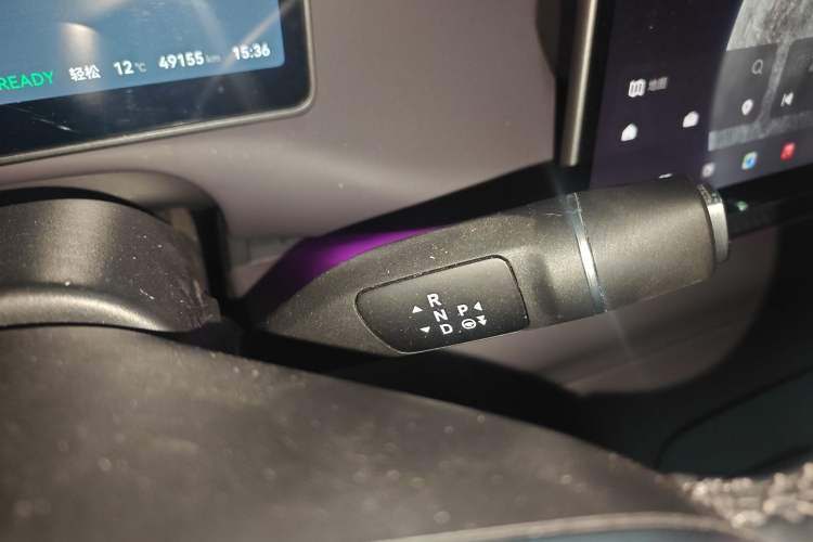 Used Leapmotor C16 2024 Range-Extended 200 Luxury Edition Gear Lever