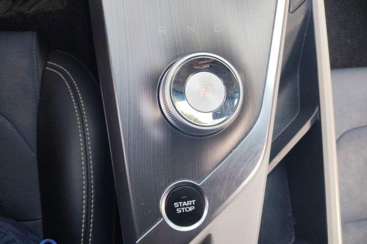 Used Geometry A 2021 Pro Enhanced High-Efficiency Range Version 600KM A600 PowerCube Edition Gear Lever