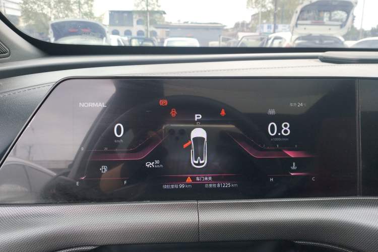 Used CHANGAN UNI-T 2020 1.5T Prestige Version Instrument Cluster