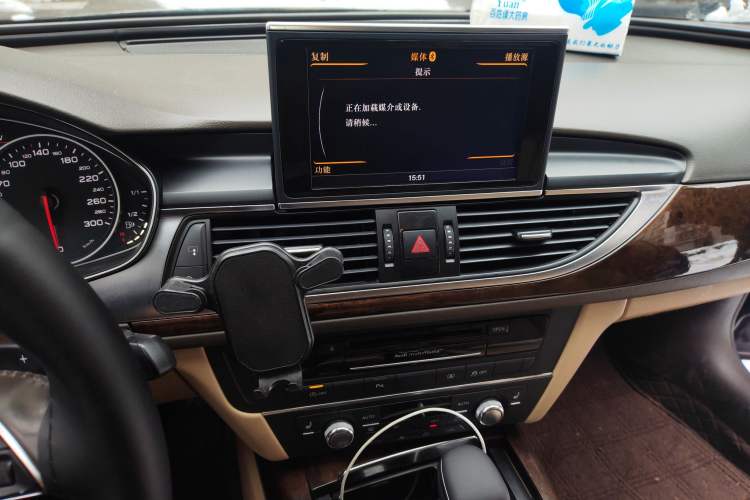 Used Audi A6L 2012 30 FSI Comfort Model