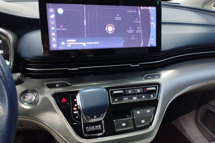 Used Roewe iMAX8 2021 400TGI Supreme Series Ultimate Edition
